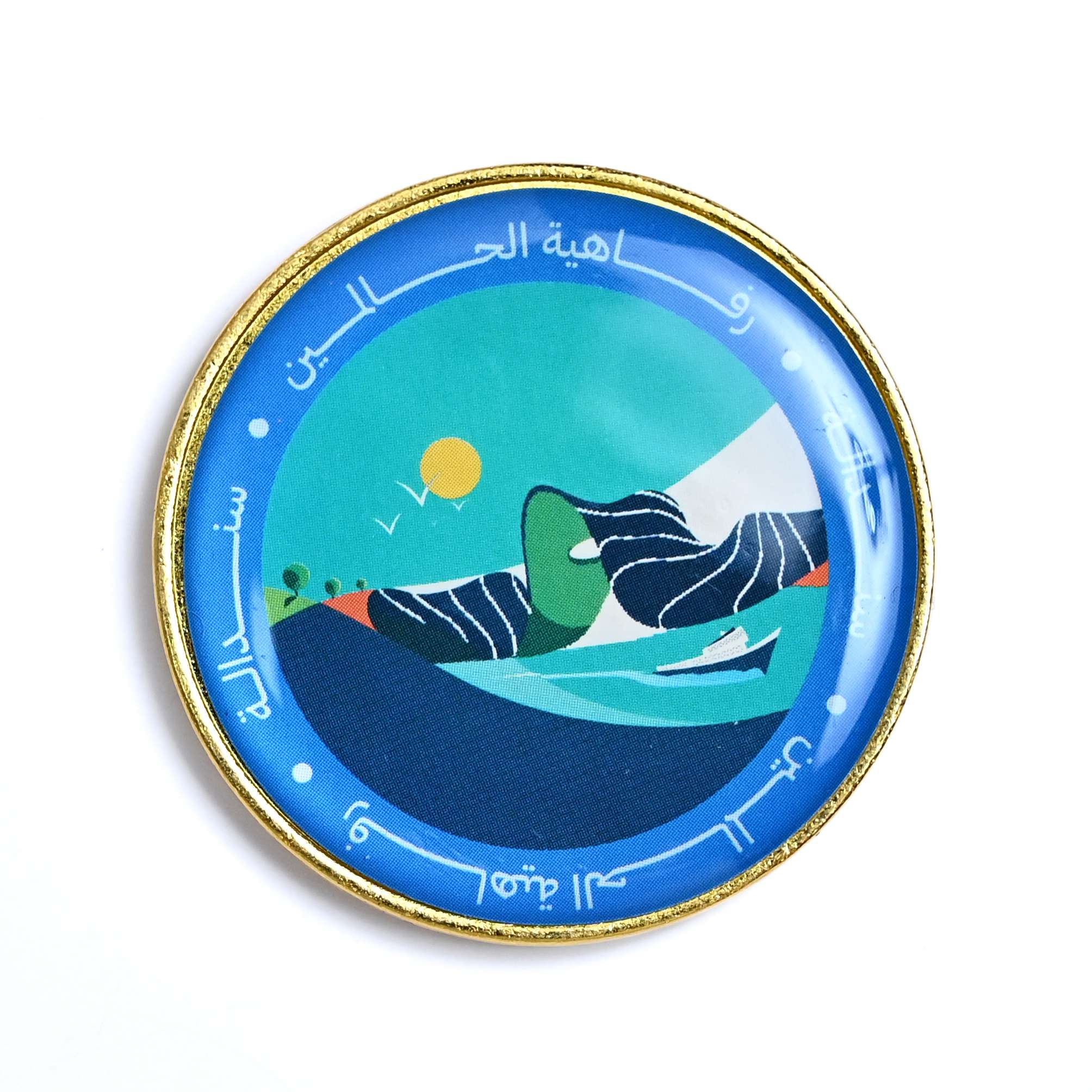 بروش اليوم الوطني 94 سنداله