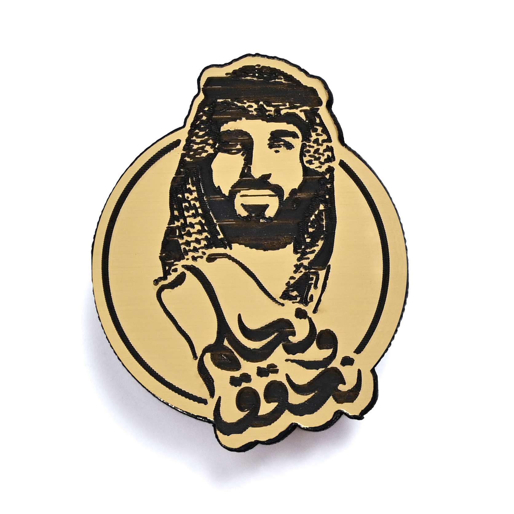 بروش اليوم الوطني ولي العهد نحلم ونحقق